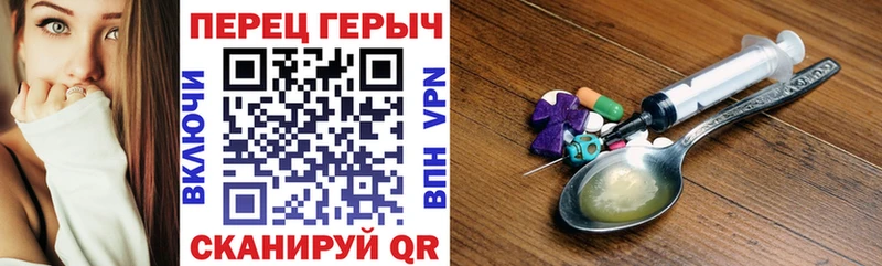 Купить где  Отрадное  Героин белый 