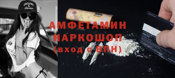 спайс Карталы