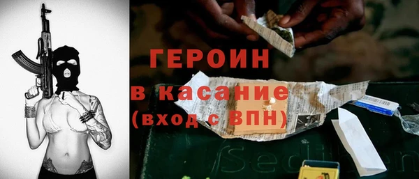 мяу мяу мука Карпинск