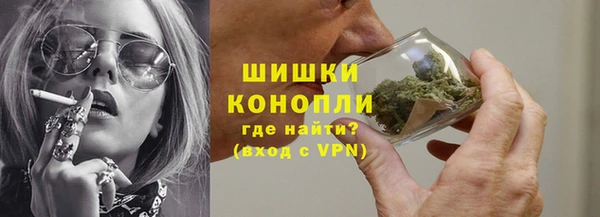 мяу мяу мука Карпинск