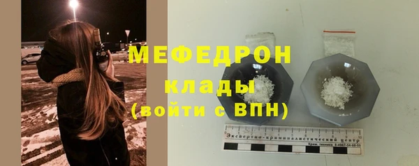 спайс Карталы