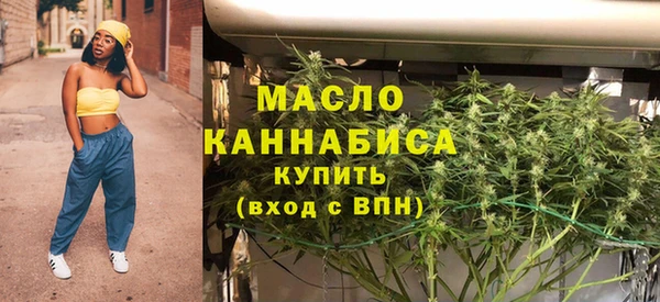 спайс Карталы