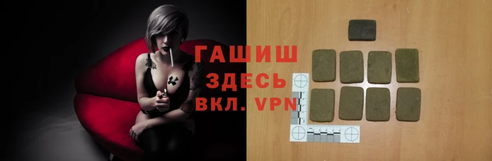 альфа пвп Касимов