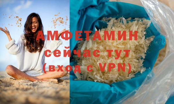 спайс Карталы