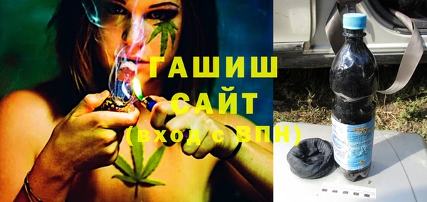 спайс Карталы