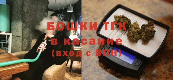 спайс Карталы