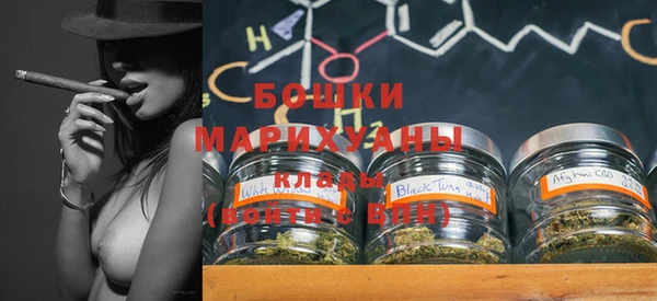 мяу мяу мука Карпинск