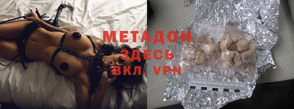 альфа пвп Касимов