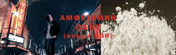 спайс Карталы