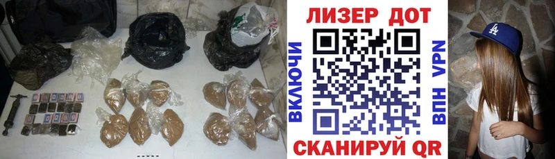 Купить где  Отрадное  LSD-25 экстази кислота 